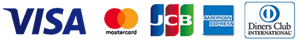 ご利用いただけるクレジットカード